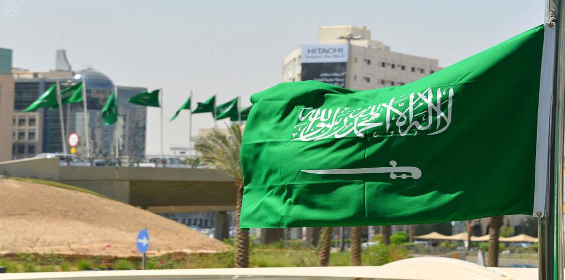 السعودية تعرب عن أسفها لما ورد بتقرير الأمم المتحد