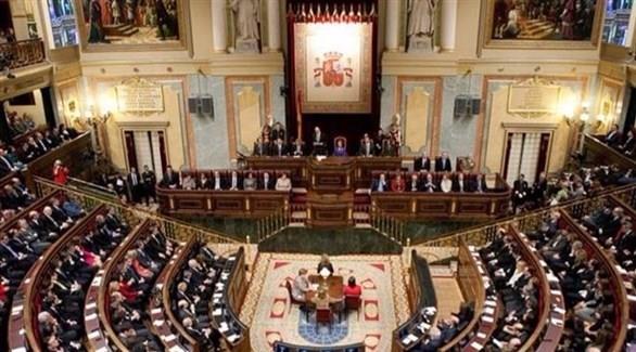 البرلمان الاسباني