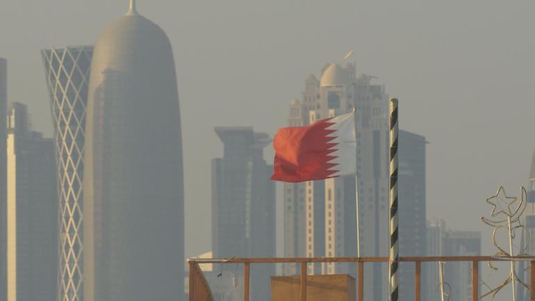 قطر