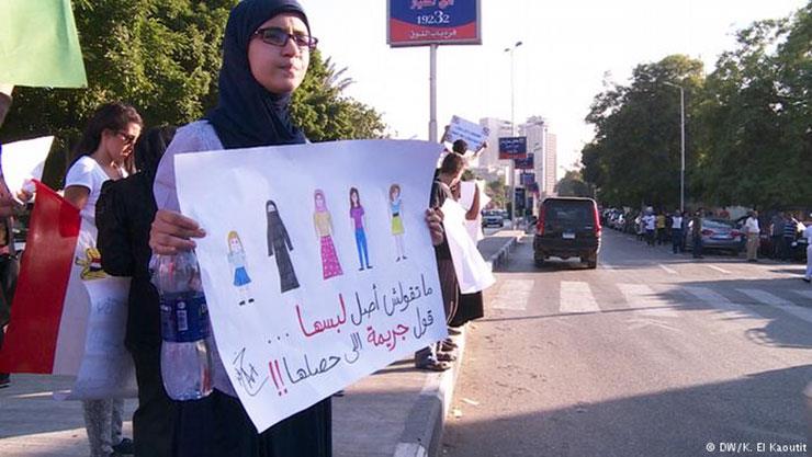 حملة في تونس ضد ظاهرة التحرش