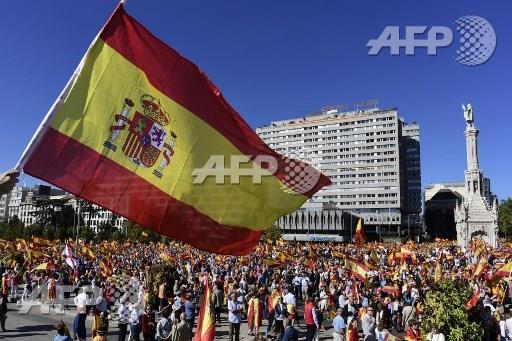 مطالبات بوحدة إسبانيا