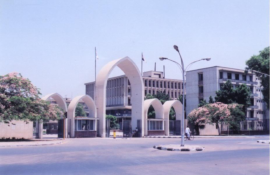 جامعة جنوب الوادي