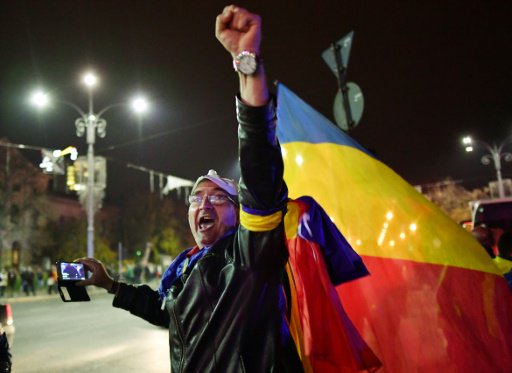 متظاهر في بوخارست ضد محاولة الحكومة اجراء اصلاحات 