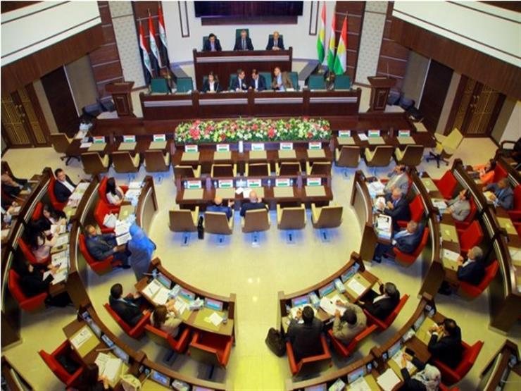 برلمان إقليم كردستان