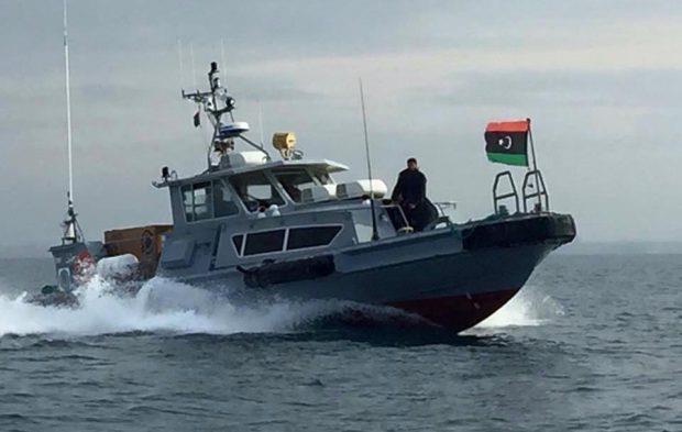 حرس السواحل الليبية