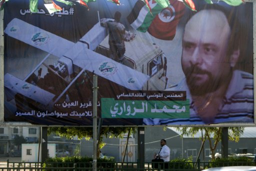 لافتة تحمل صورة الزواري في غزة 20 كانون الاول/ديسم