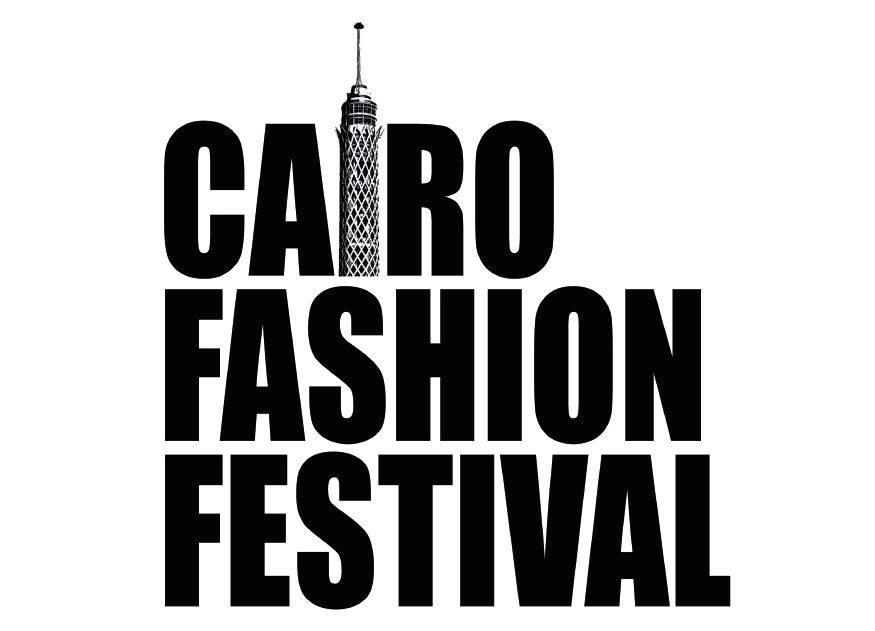 انطلاق فعاليات "cairo fashion festival" في موسمه ا