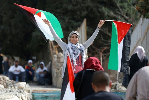 احتجاجات فلسطينية في الضفة الغربية