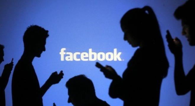 تعليم بورسعيد تحظر تداول الأخبار على فيسبوك