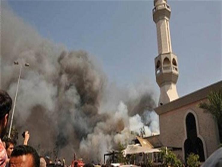 تفجير مسجد العريش