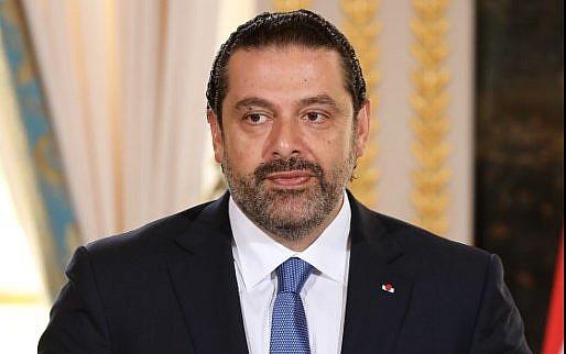 سعد الحريري