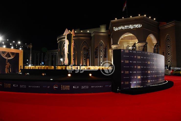مهرجان القاهرة السينمائي الدولي