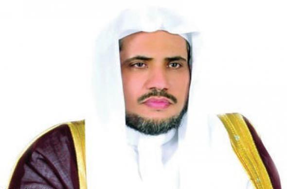 الأمين العام لرابطة العالم الإسلامي الدكتور محمد ا