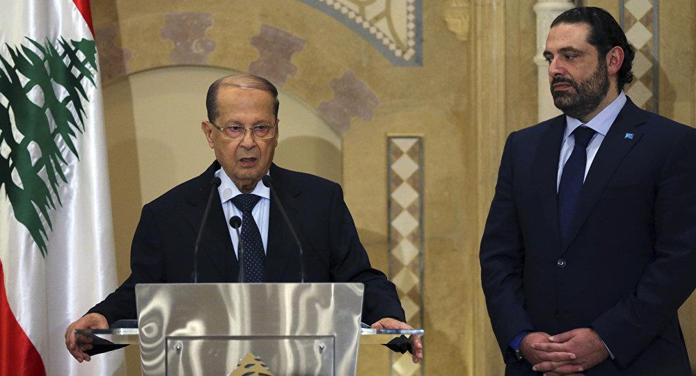 الرئيس اللبناني العماد ميشال عون ورئيس الوزراء سعد