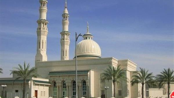 المجمع الإسلامي