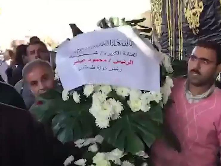 باقة ورود من الرئيس الفلسطيني على قبر الفنانة الرا