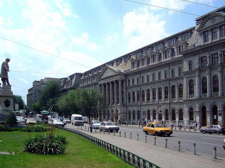 بوخارست                                           