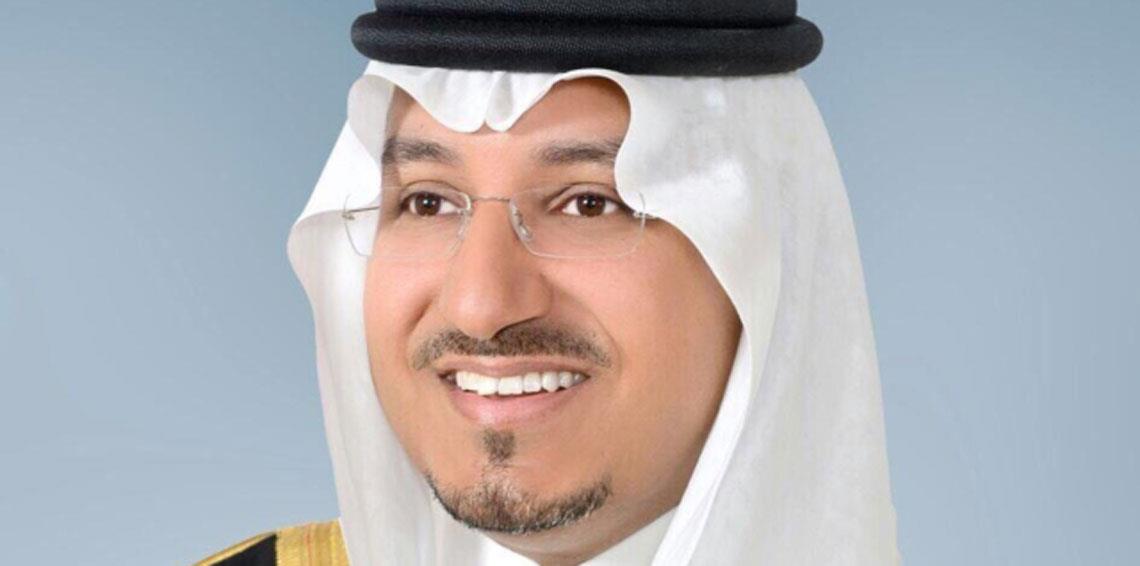 الأمير منصور بن مقرن