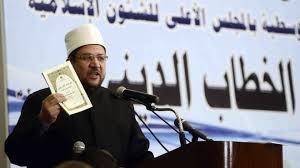 محمد مختار جمعة وزير الأوقاف