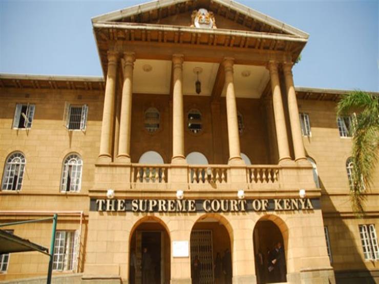 المحكمة العليا الكينية