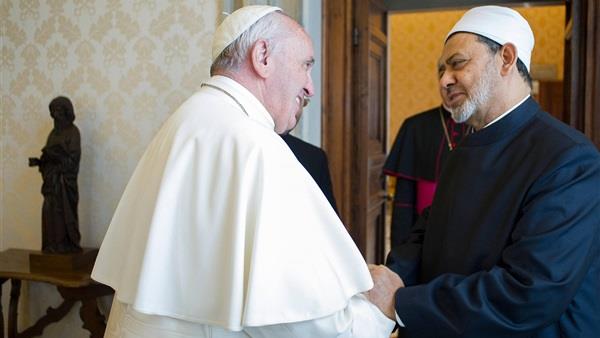 البابا فرنسيس والإمام الأكبر أحمد الطيب