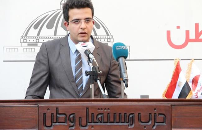 أحمد صبري أمين تنظيم حزب مستقبل وطن