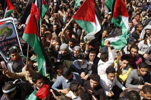 مظاهرات فلسطينية - صورة ارشيفية