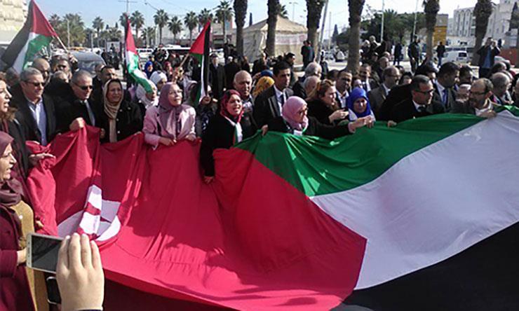 تظاهرات تونس ضد قرار ترامب