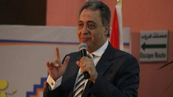 أحمد عماد الدين راضي، وزير الصحة