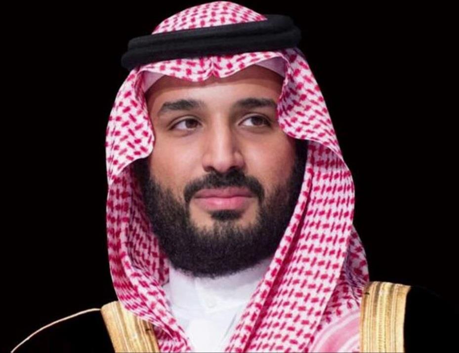 الامير محمد بن سلمان