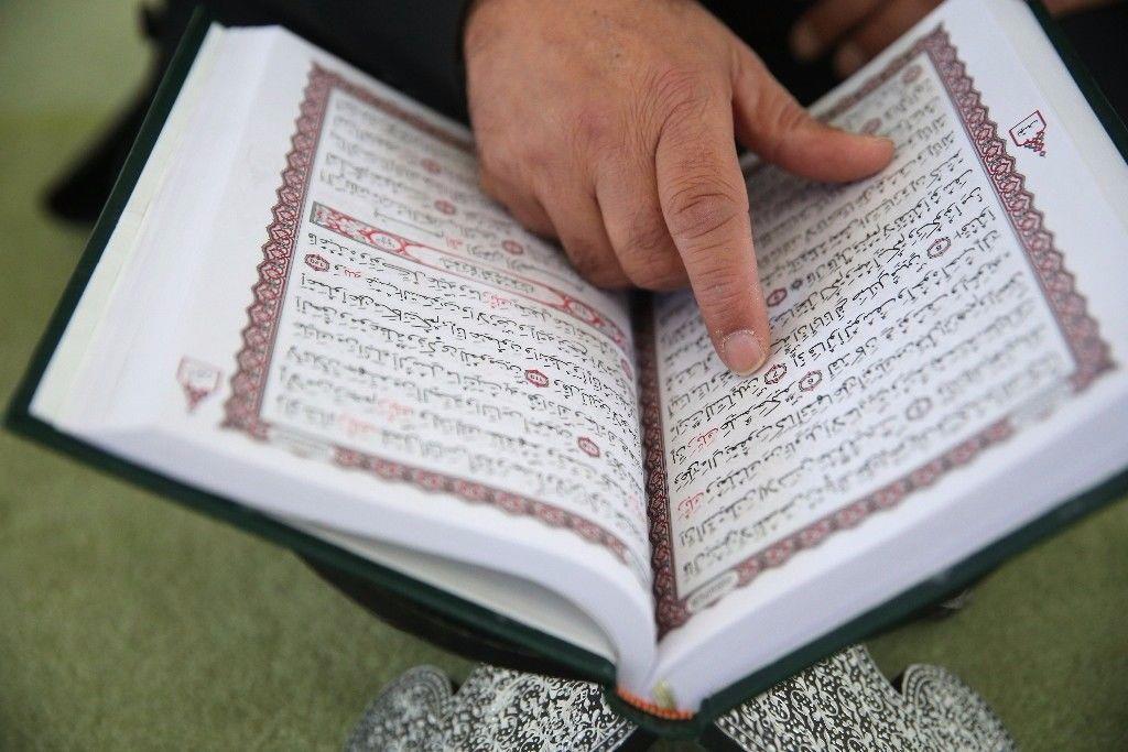 اقرأ القرآن على تمعن وكأنك تلمسه بيدك