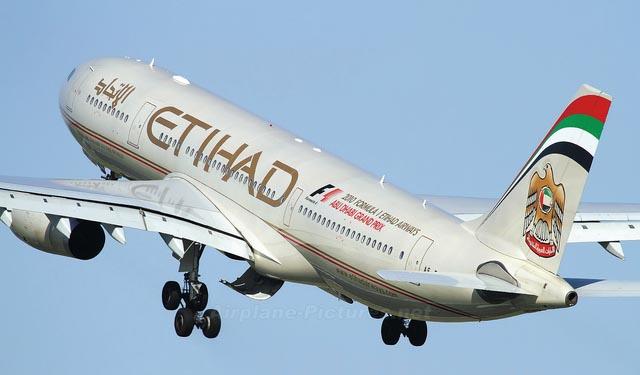 شركة الاتحاد للطيران الناقل الرسمي لدولة الإمارات