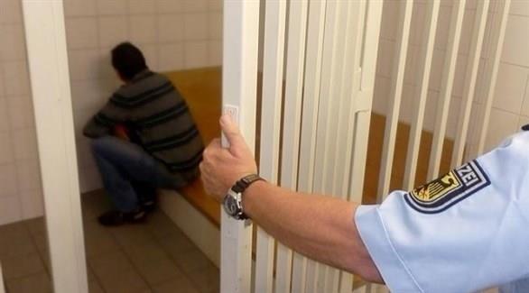 السلطات الألمانية تعفو عن مئات السجناء