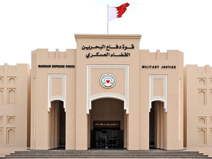 محكمة عسكرية في البحرين تقضي بإعدام 6  متهمين
