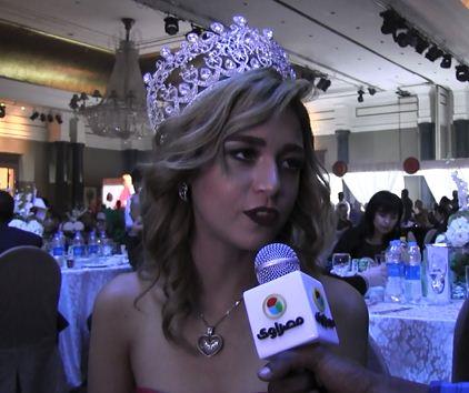 ملكة جمال مصر تبدي اعجابها بفكرة مهرجان"كوزين" للت