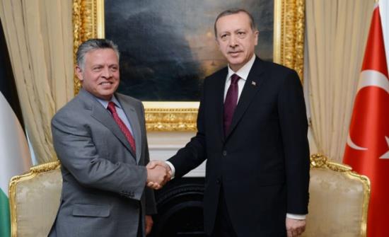 الرئيس التركي رجب طيب أردوغان والعاهل الأردني المل