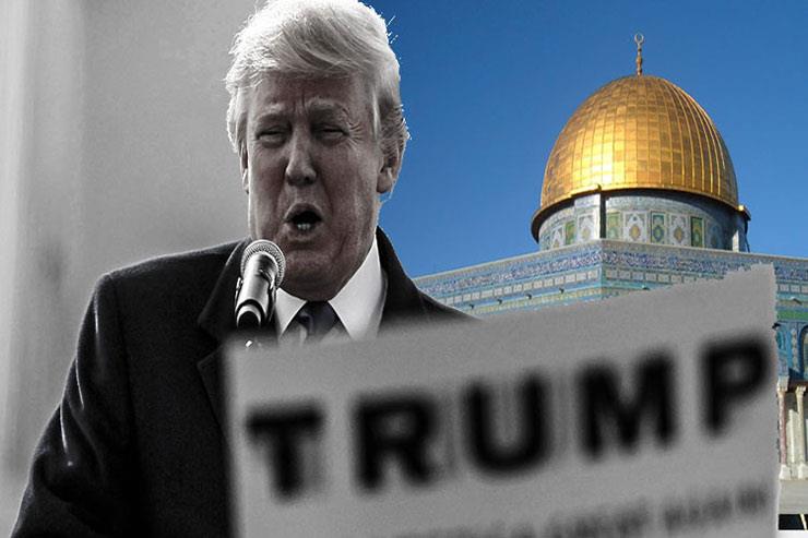 اعترف ترامب بالقدس عاصمة لإسرائيل