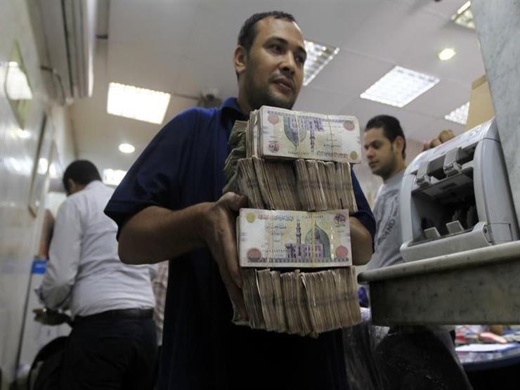 حصيلة الشهادات مرتفعة العائد ببنك مصر