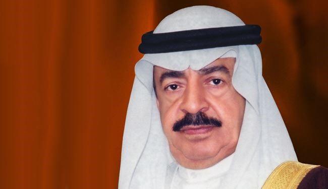 رئيس الوزراء البحريني الأمير خليفة بن سلمان آل خلي