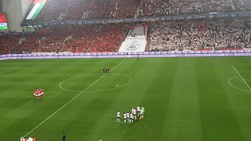 الأهلي والزمالك