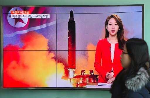 اعلنت كوريا الشمالية الاثنين انها اختبرت "بنجاح" ص