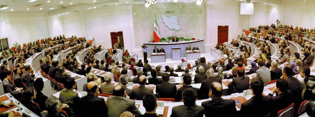 المجلس الوطني للمقاومة الإيرانية
