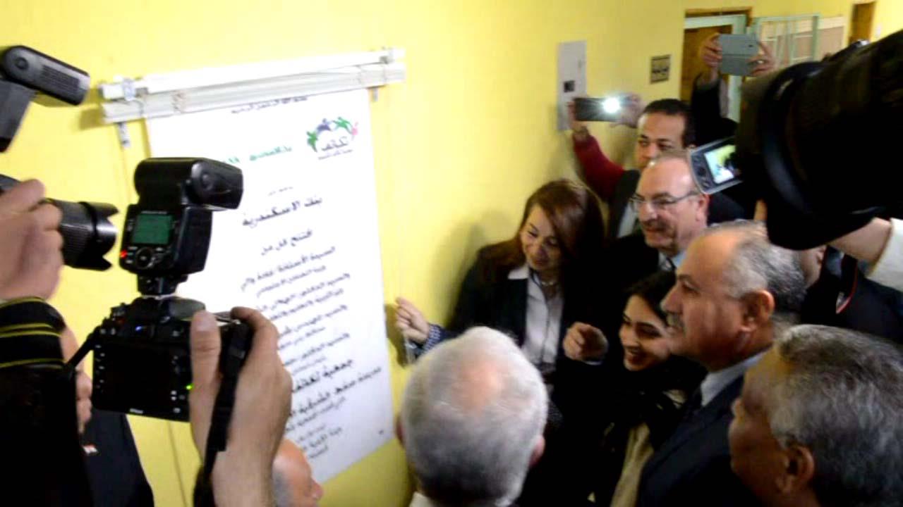 2وزير التضامن ونواب بني سويف يفتتحون مدرسة صفط الش