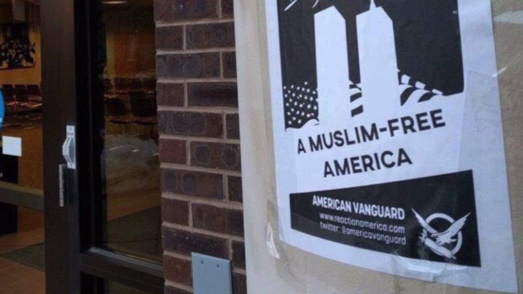 وكالة أنباء أمريكية: رسائل معادية للمسلمين على مسج