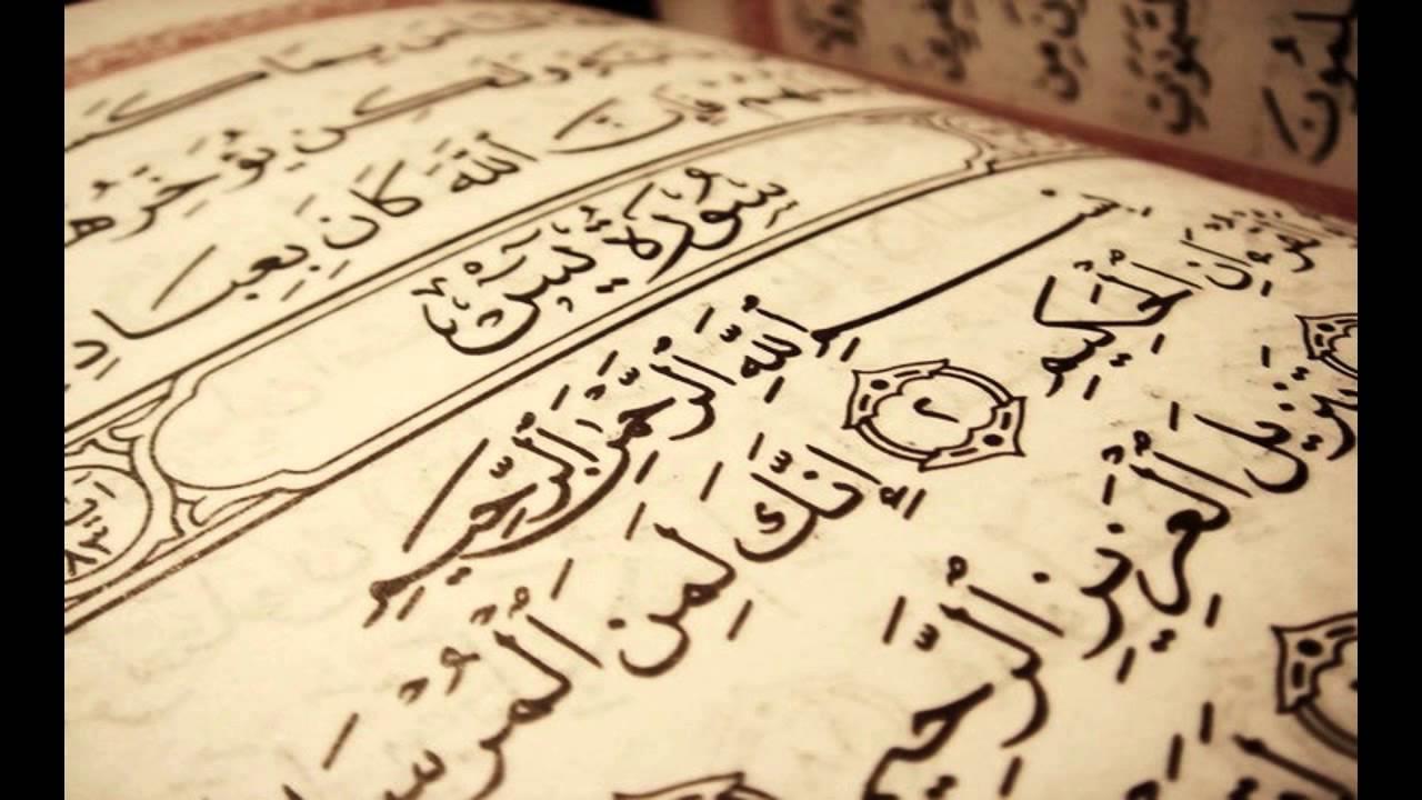 قصة حبيب النجار في القرآن.. دروس وعبر