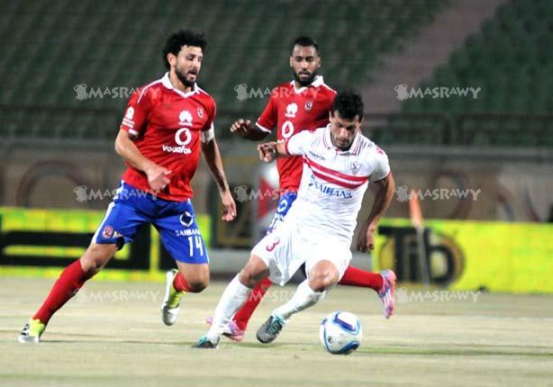 مباراة سابقة للأهلي والزمالك