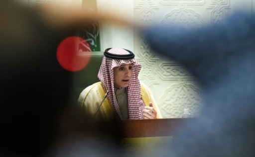 وزير الخارجية السعودي عادل الجبير في الرياض في 12 