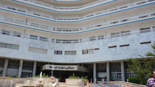 مستشفى مصر الجديدة العسكرى