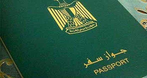 دعوى قضائية لمنح الجنسية المصرية