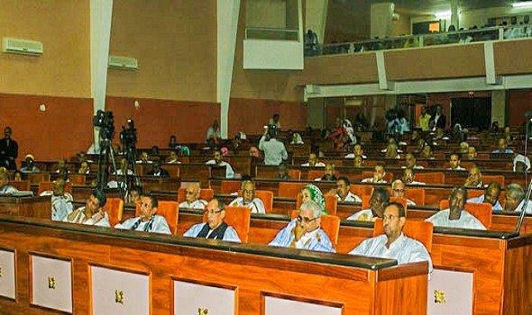 مجلس النواب الموريتاني